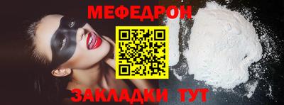 гашик Гусиноозёрск
