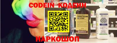 гашик Гусиноозёрск