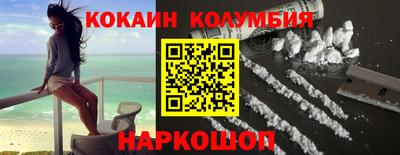 прущие грибы Гусь-Хрустальный