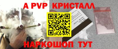 прущие грибы Гусь-Хрустальный