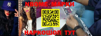 прущие грибы Гусь-Хрустальный