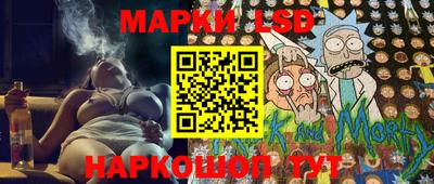 ALPHA-PVP Гусев