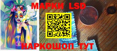 прущие грибы Гусь-Хрустальный