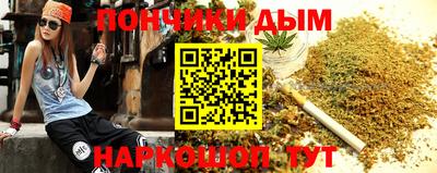 прущие грибы Гусь-Хрустальный