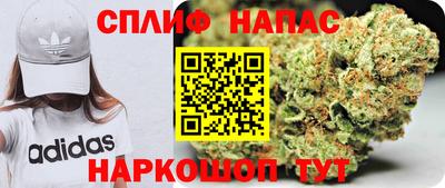 ALPHA-PVP Гусев