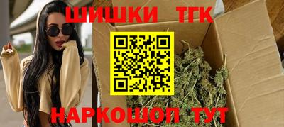гашик Гусиноозёрск