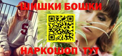 гашик Гусиноозёрск