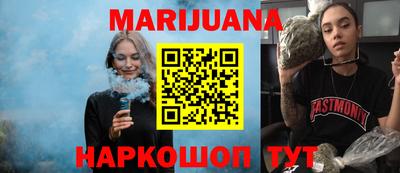 ALPHA-PVP Гусев