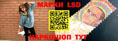 гашик Гусиноозёрск