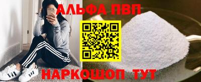 гашик Гусиноозёрск