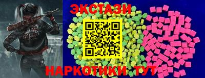 прущие грибы Гусь-Хрустальный