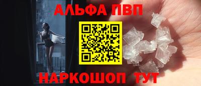 прущие грибы Гусь-Хрустальный