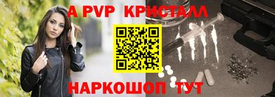 гашик Гусиноозёрск