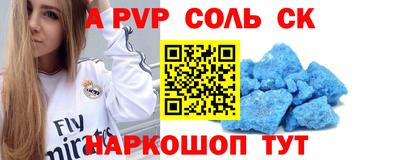прущие грибы Гусь-Хрустальный