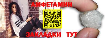 гашик Гусиноозёрск