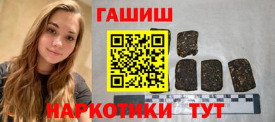 ALPHA-PVP Гусев