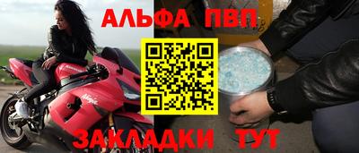 гашик Гусиноозёрск