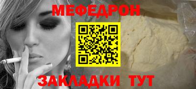 гашик Гусиноозёрск