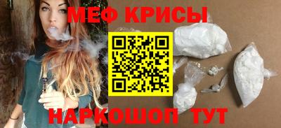 гашик Гусиноозёрск
